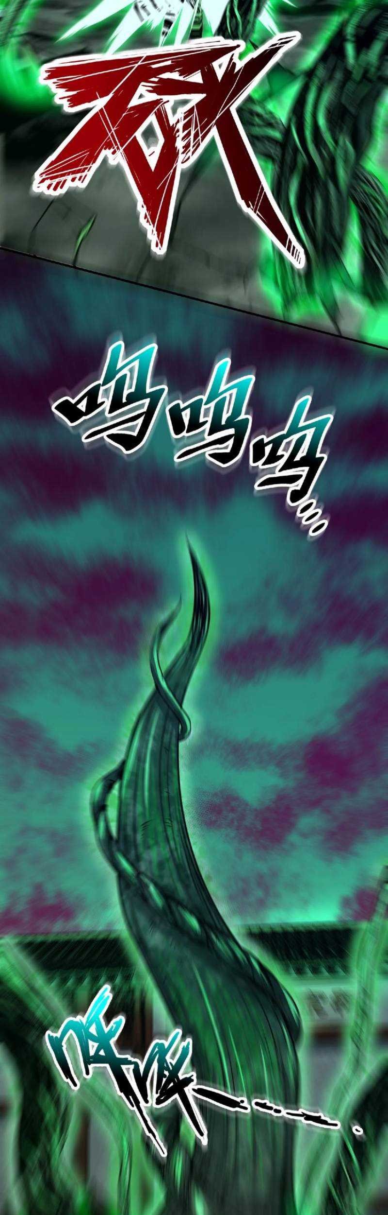 Unorthodox Spiritualist Chapter 7 Gambar 19