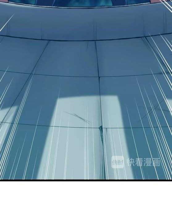 Unorthodox Spiritualist Chapter 3 Gambar 3