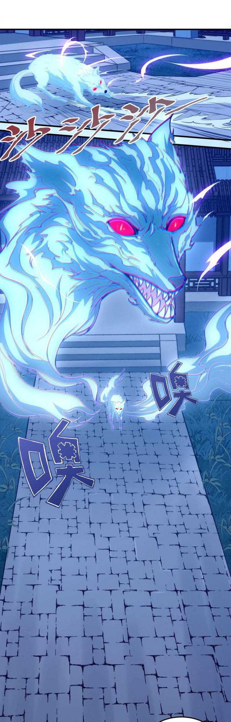 Unorthodox Spiritualist Chapter 2 Gambar 30