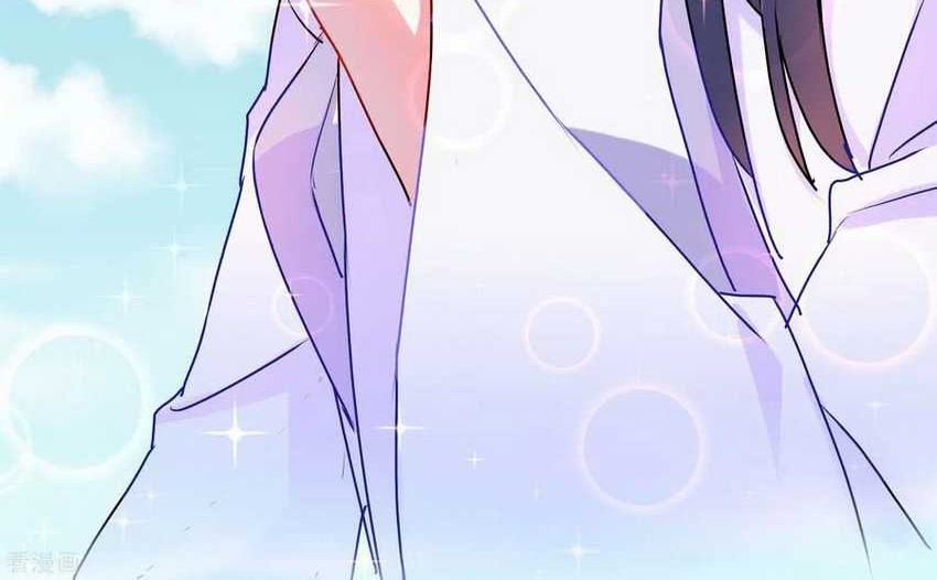 Ta Sui Xian He Chapter 10 Gambar 7