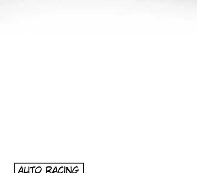 Taming The Possessive Girl Chapter 17 Gambar 6