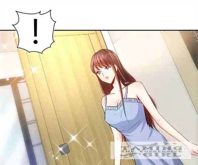 Taming The Possessive Girl Chapter 11 Gambar 37