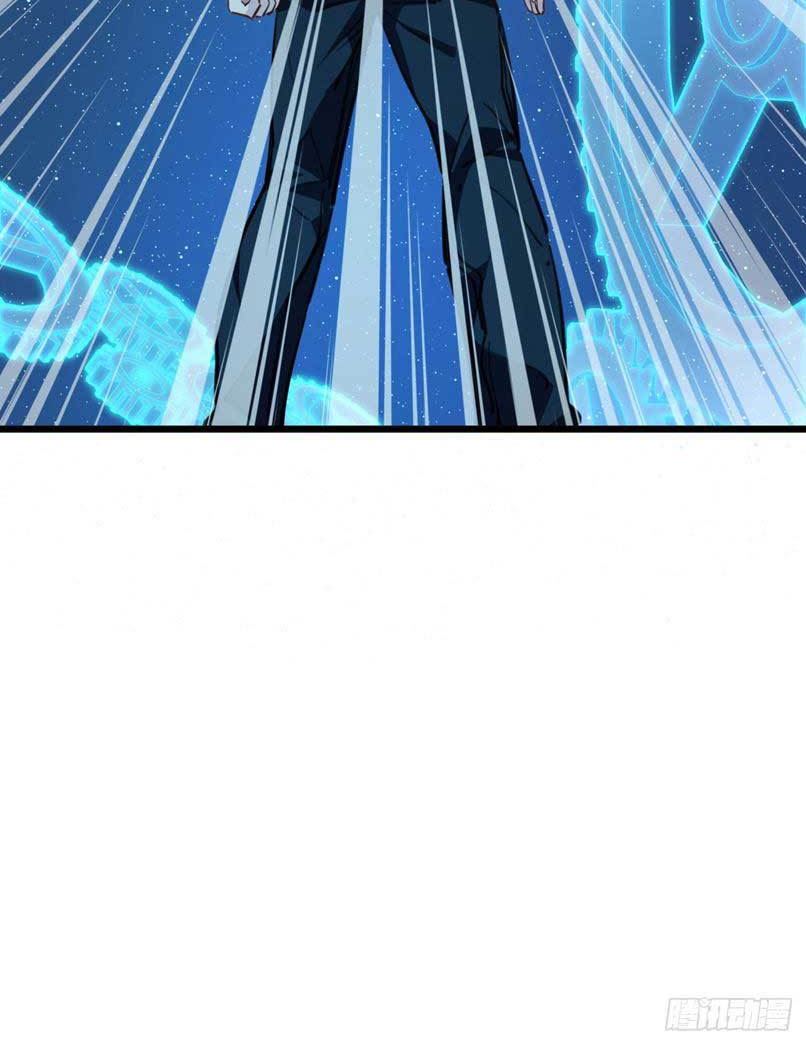 Unlock 99 Heroine Of The Last Day Chapter 39 Gambar 30