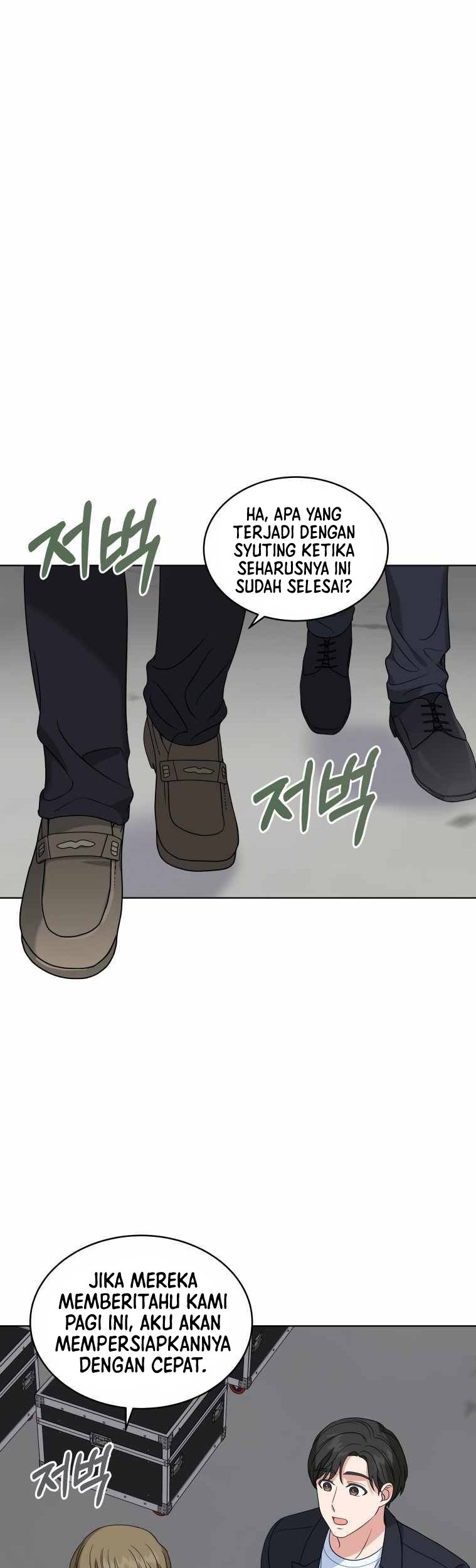 My Daughter is Music Genius Chapter 14 Gambar 12