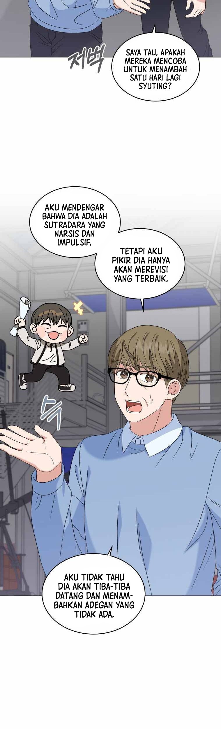 My Daughter is Music Genius Chapter 14 Gambar 14