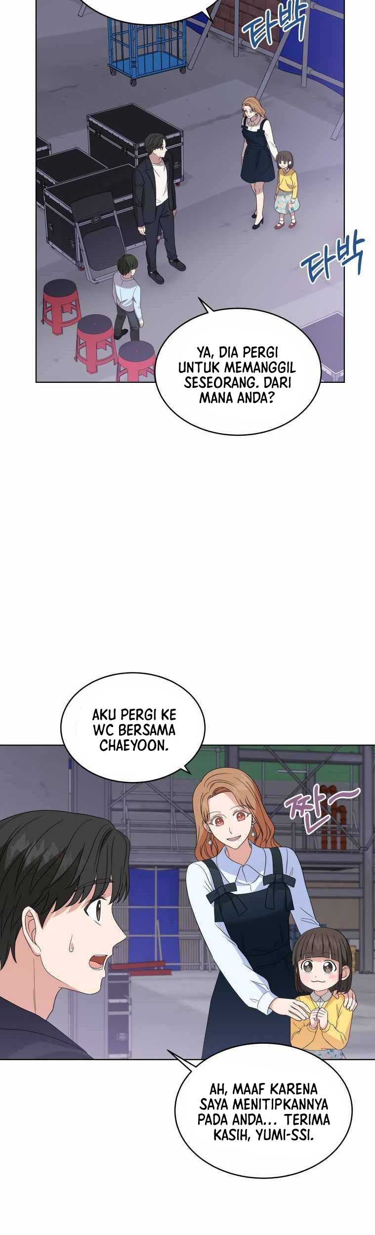 My Daughter is Music Genius Chapter 14 Gambar 26