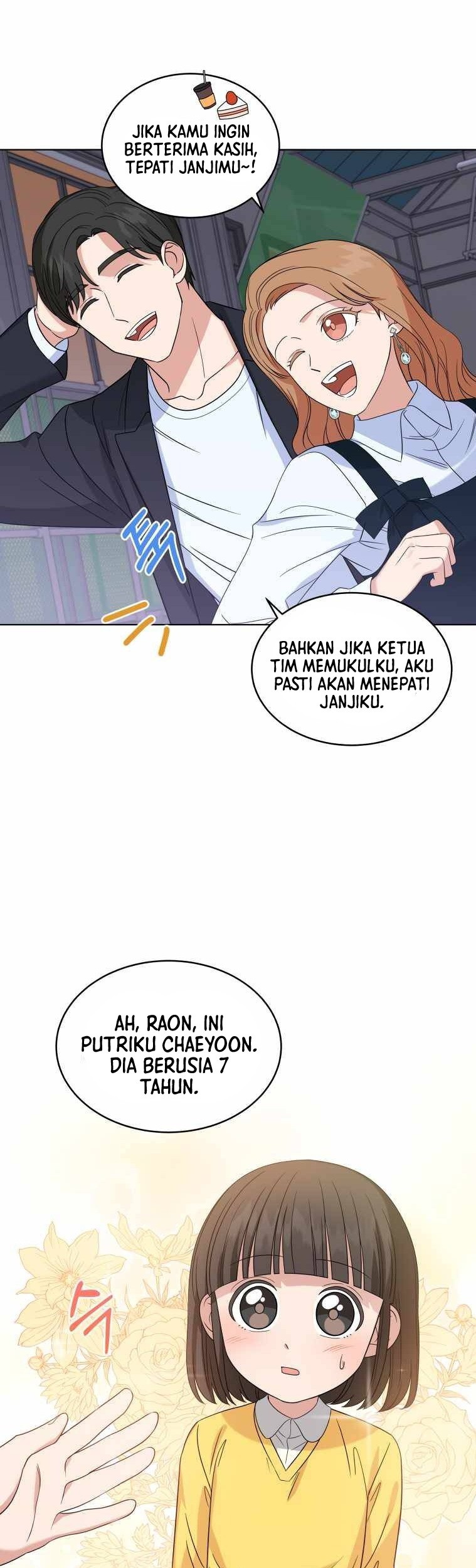 My Daughter is Music Genius Chapter 14 Gambar 28