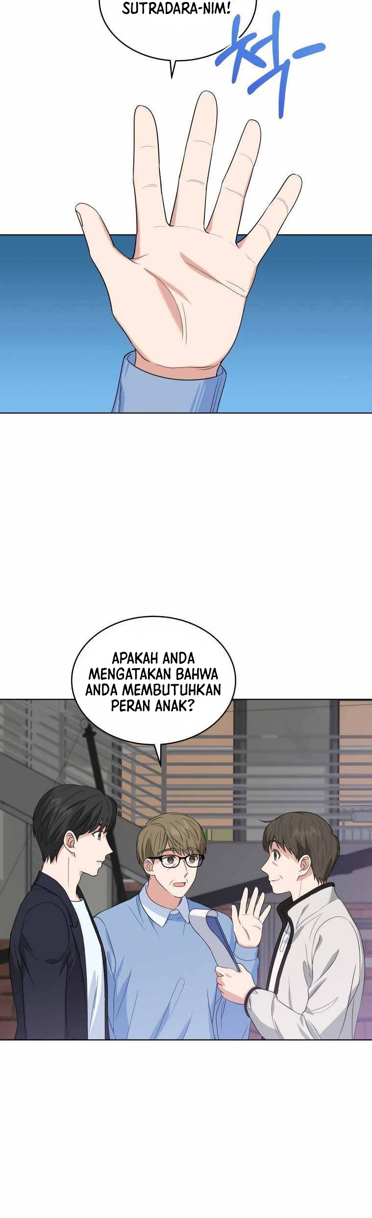 My Daughter is Music Genius Chapter 14 Gambar 5