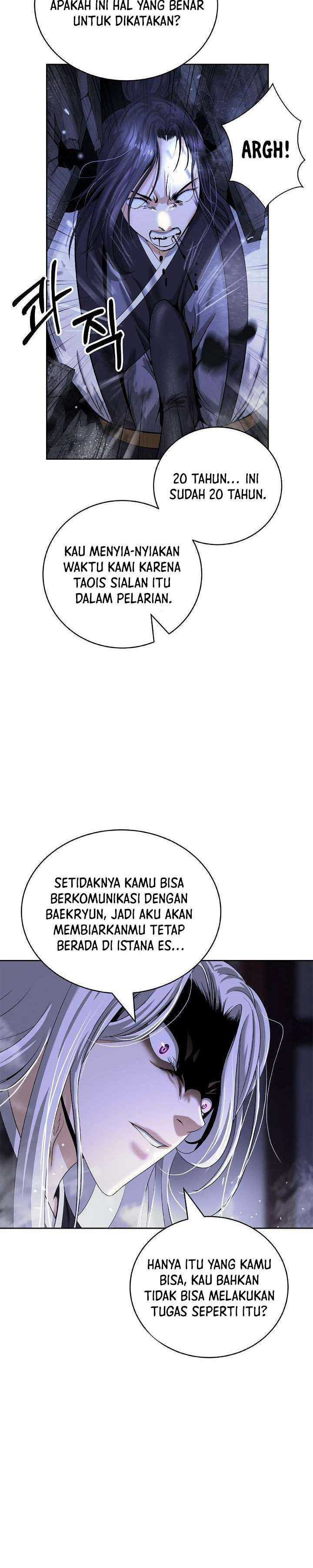 Cystic Story Chapter 87 Gambar 37