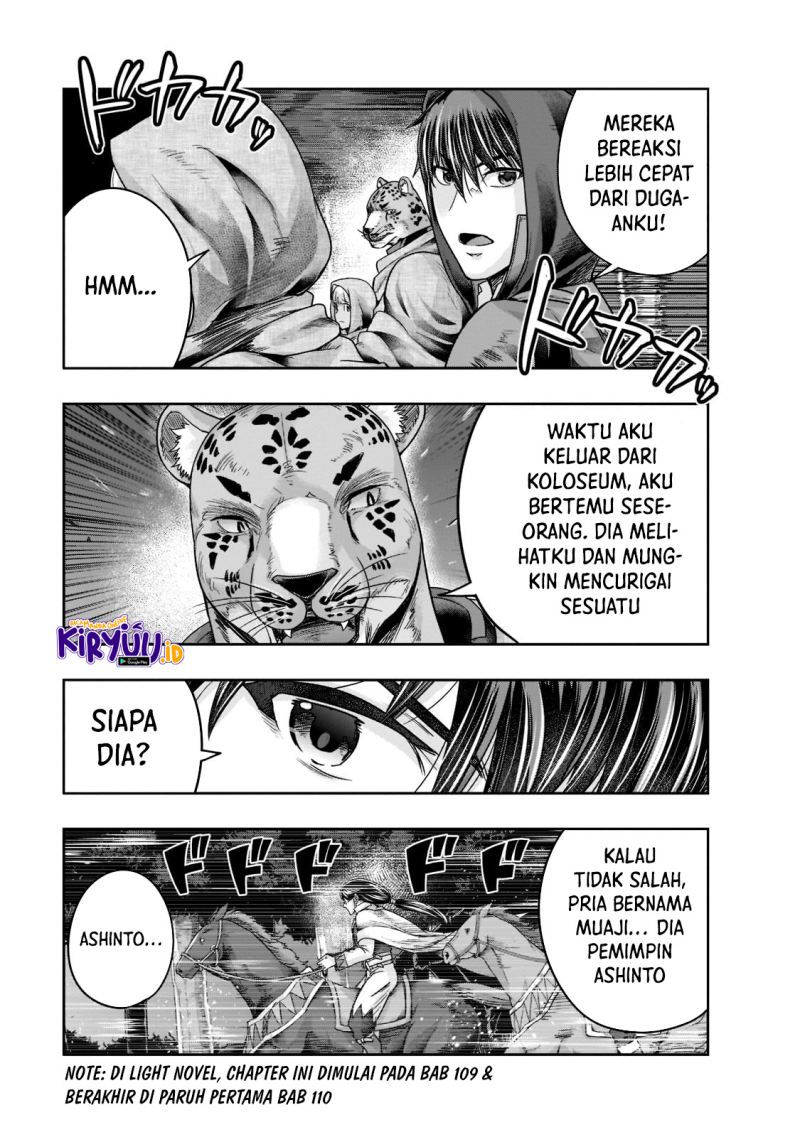Baca Hazure Waku no “Joutai Ijou Skill” de Saikyou ni Natta Ore ga Subete wo Juurin Suru made Chapter 29 Gambar 2