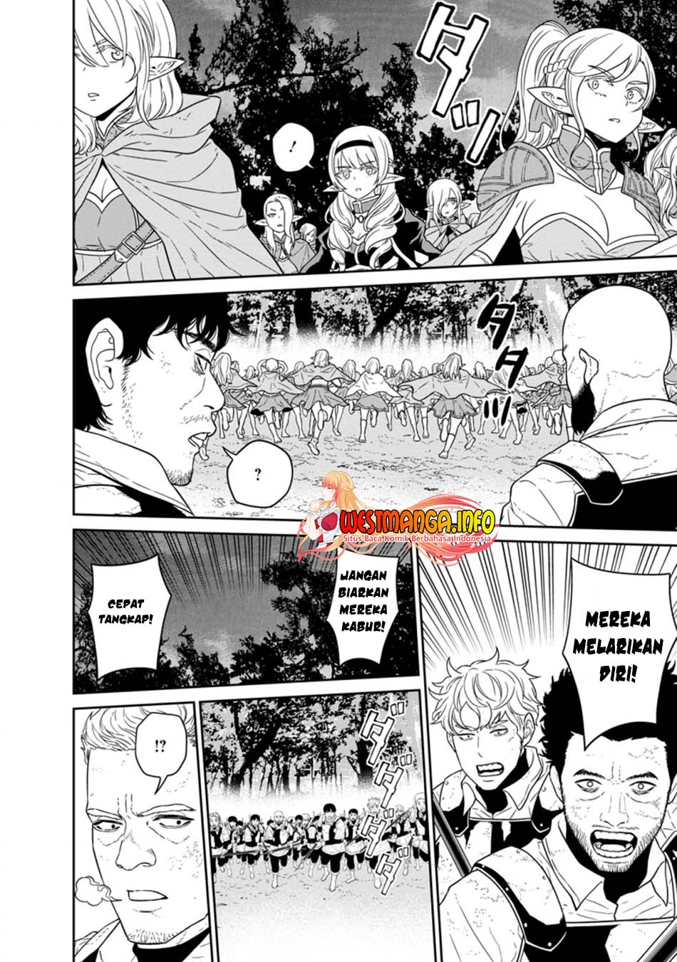 Maou Gun Saikyou no Majutsushi wa Ningen datta Chapter 21.2 Gambar 5