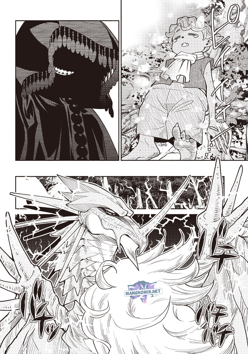 Tensei Goblin da kedo Shitsumon aru? Chapter 45 Gambar 11