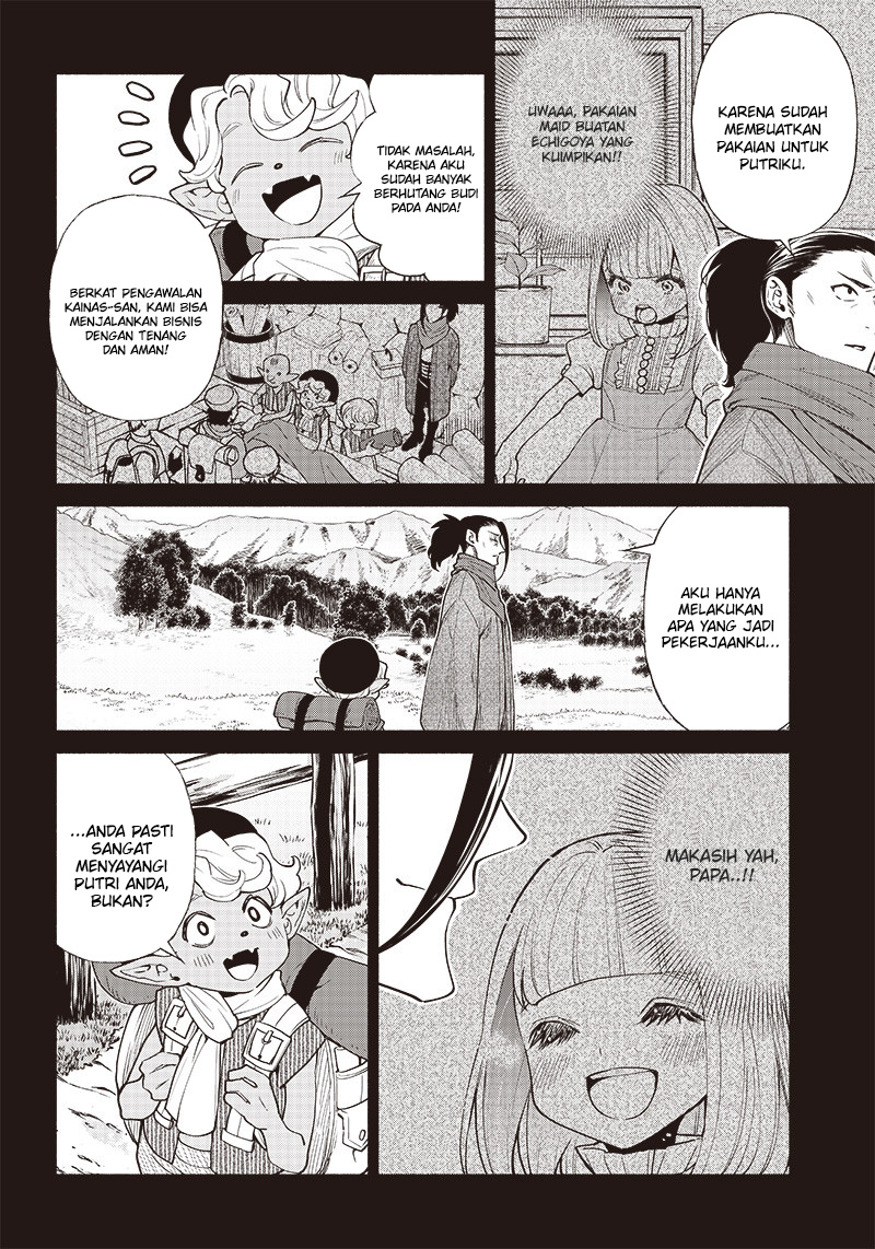 Tensei Goblin da kedo Shitsumon aru? Chapter 45 Gambar 5