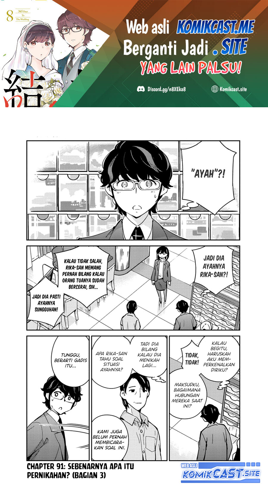 Baca  Kekkon Surutte, Hontou Desu Ka? Chapter 91 Gambar 2