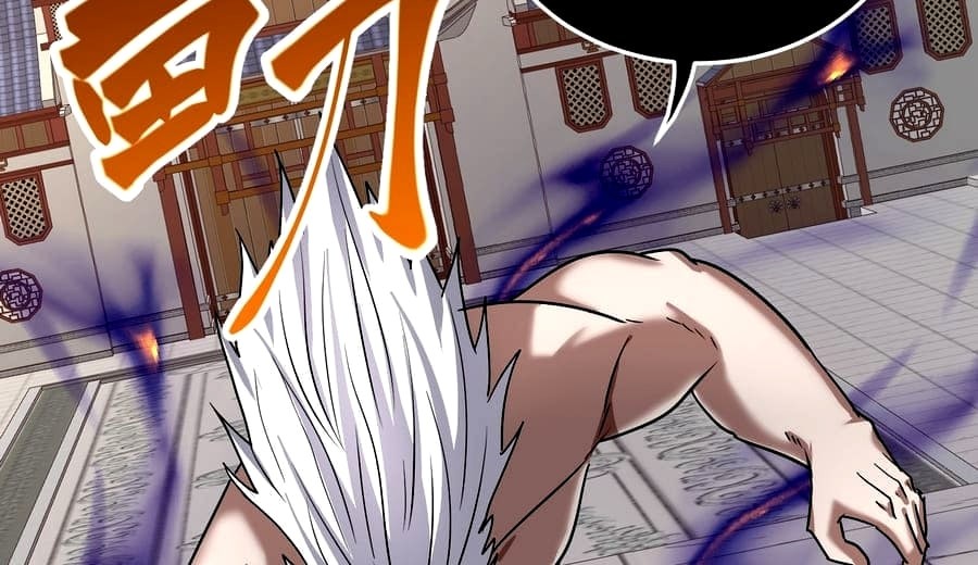 I Have Become The Demonic Ancestor Chapter 29 Gambar 15