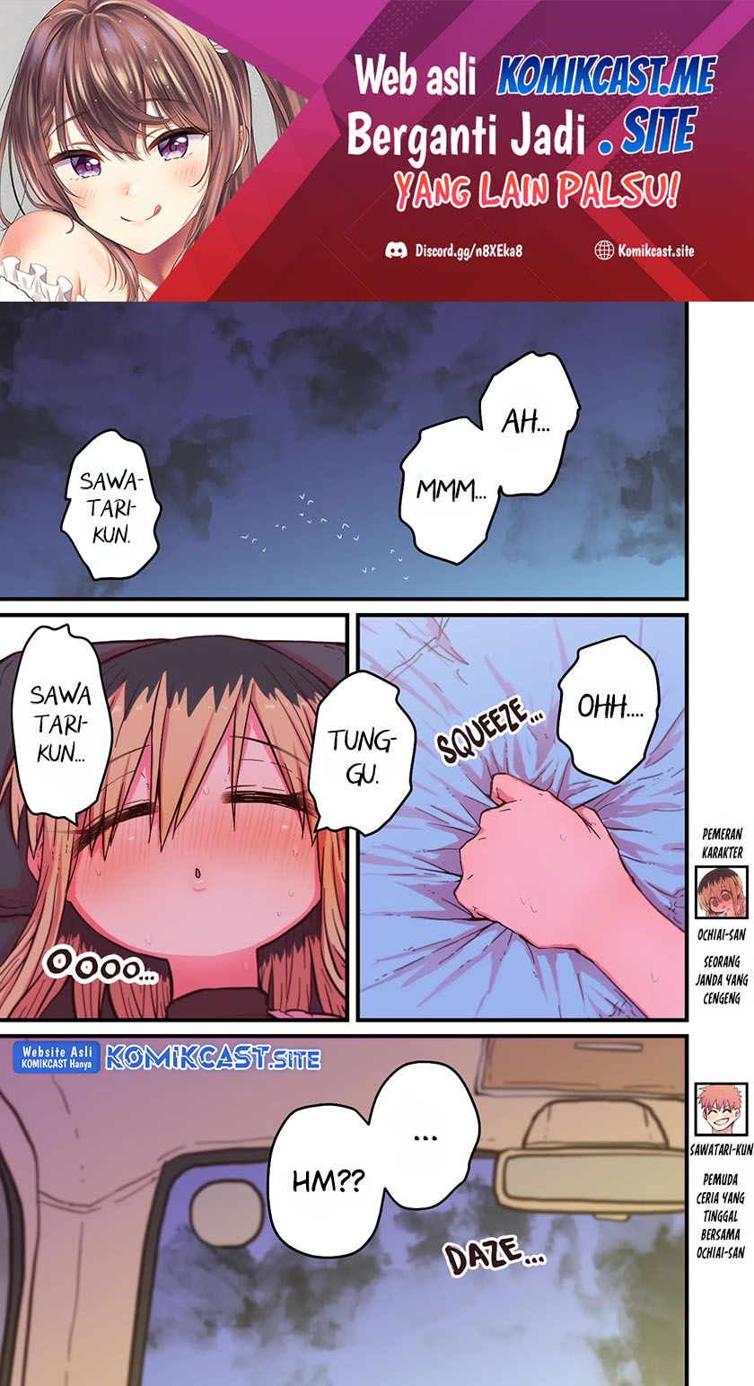Baca My Divorced Crybaby Neighbour Chapter 51 Gambar 2