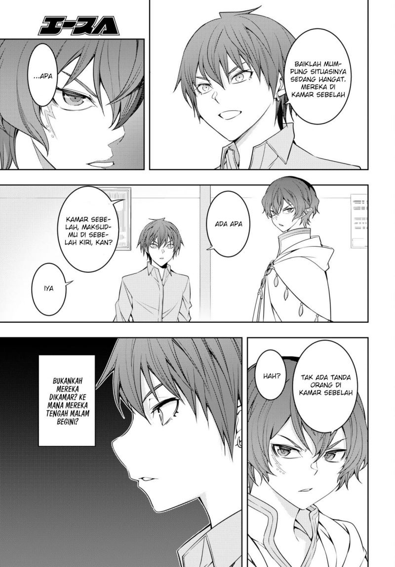 Moto Sekai Ichi’i Subchara Ikusei Nikki: Hai Player Isekai wo Kouryakuchuu! Chapter 33 Gambar 12