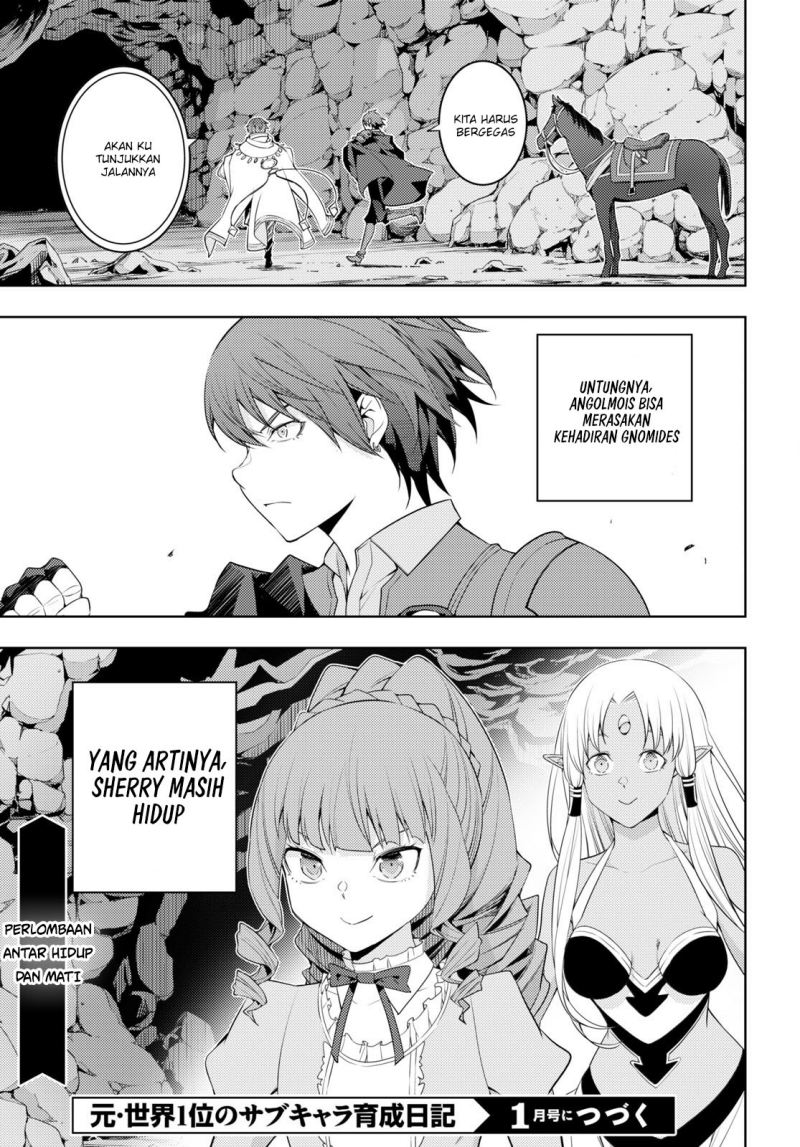 Moto Sekai Ichi’i Subchara Ikusei Nikki: Hai Player Isekai wo Kouryakuchuu! Chapter 33 Gambar 22