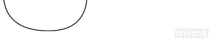 Unlock 99 Heroine Of The Last Day Chapter 40 Gambar 36