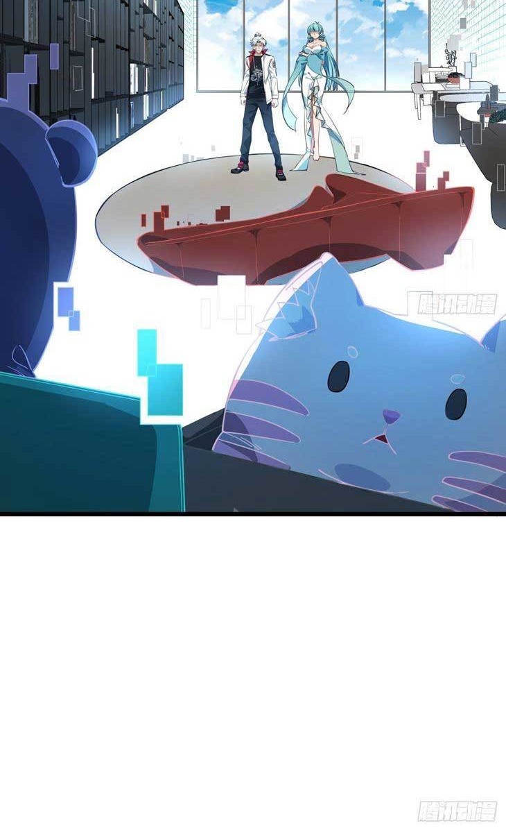 Unlock 99 Heroine Of The Last Day Chapter 40 Gambar 18