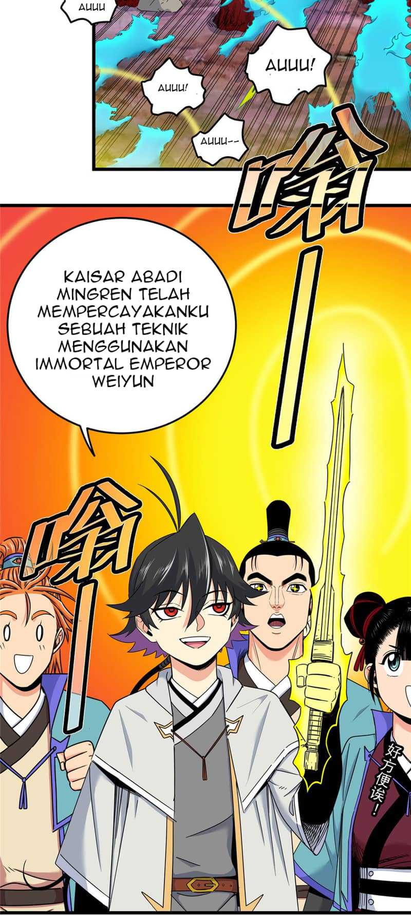 Emperor Domination Chapter 88 Gambar 23