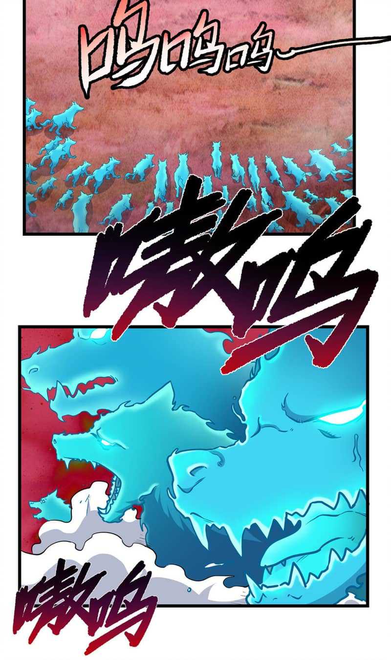 Emperor Domination Chapter 87 Gambar 16