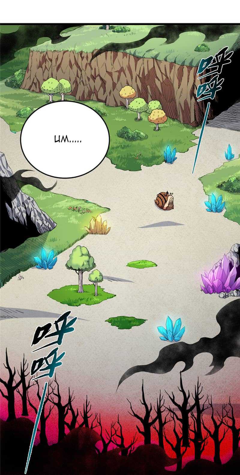 Emperor Domination Chapter 86 Gambar 16