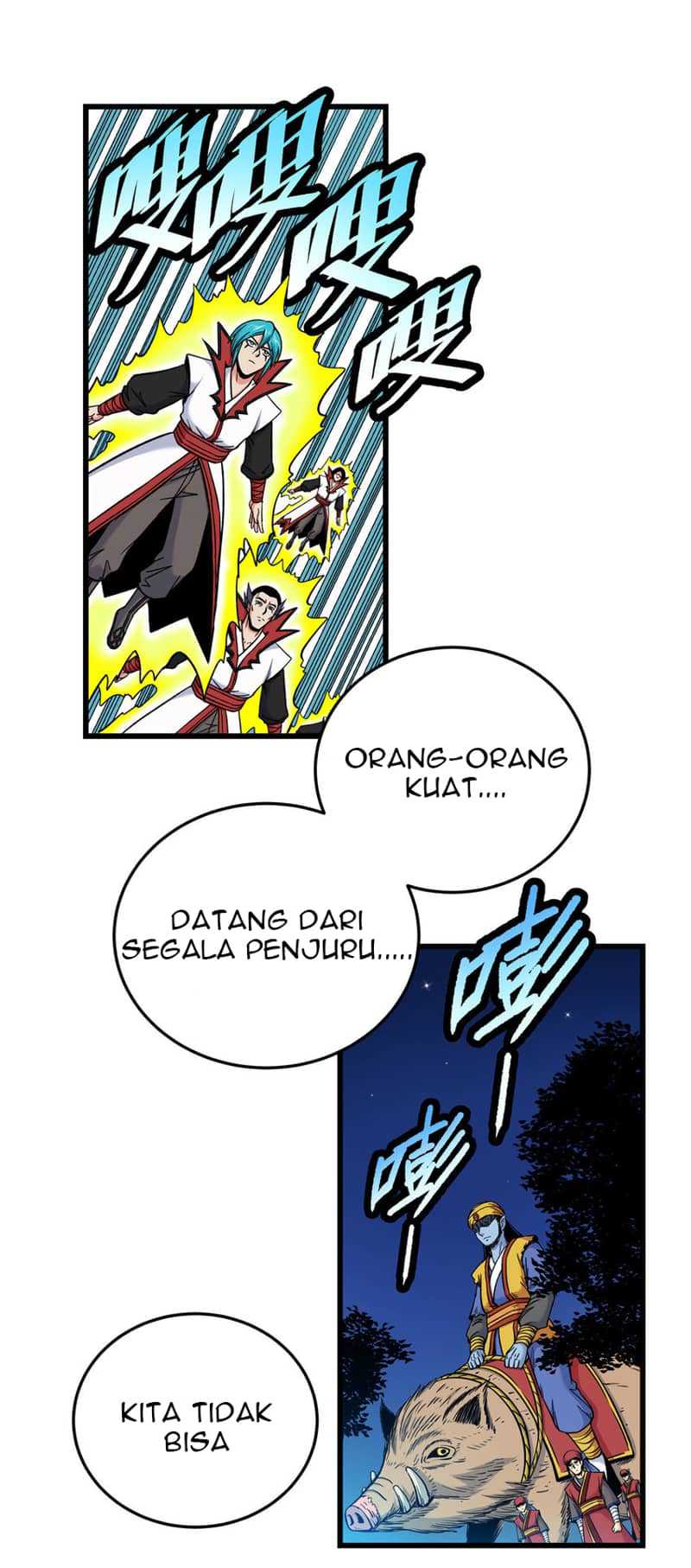Emperor Domination Chapter 86 Gambar 9