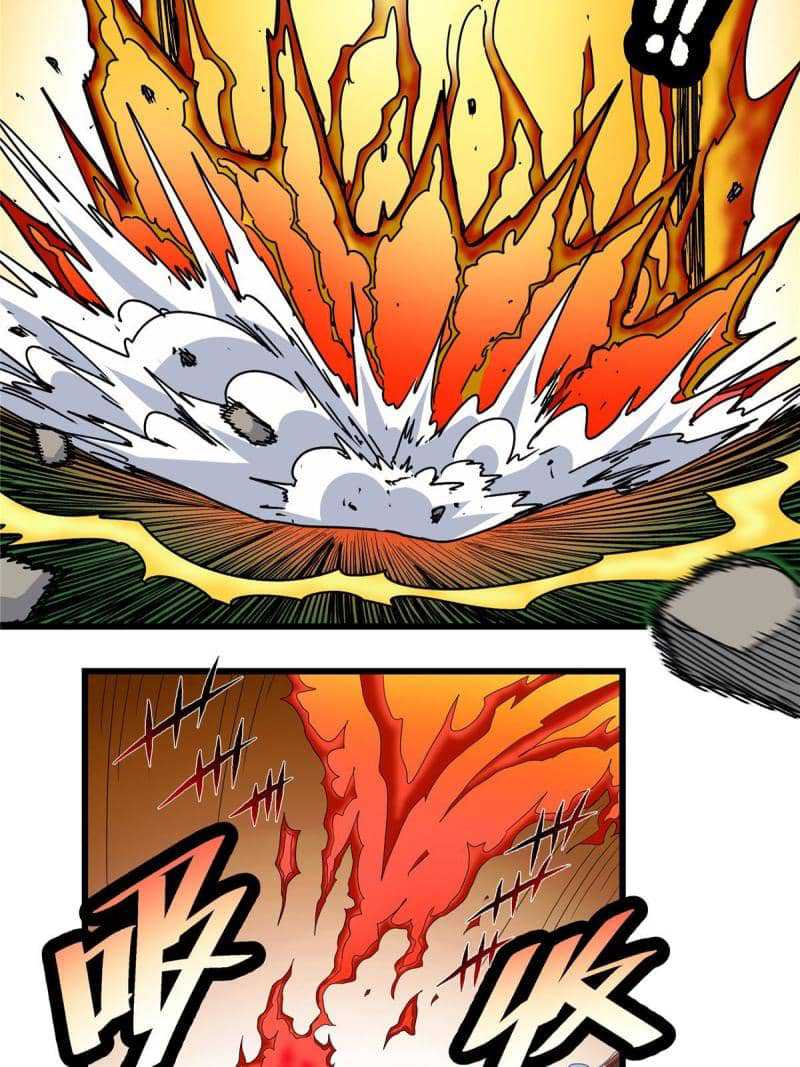 Emperor Domination Chapter 85 Gambar 13