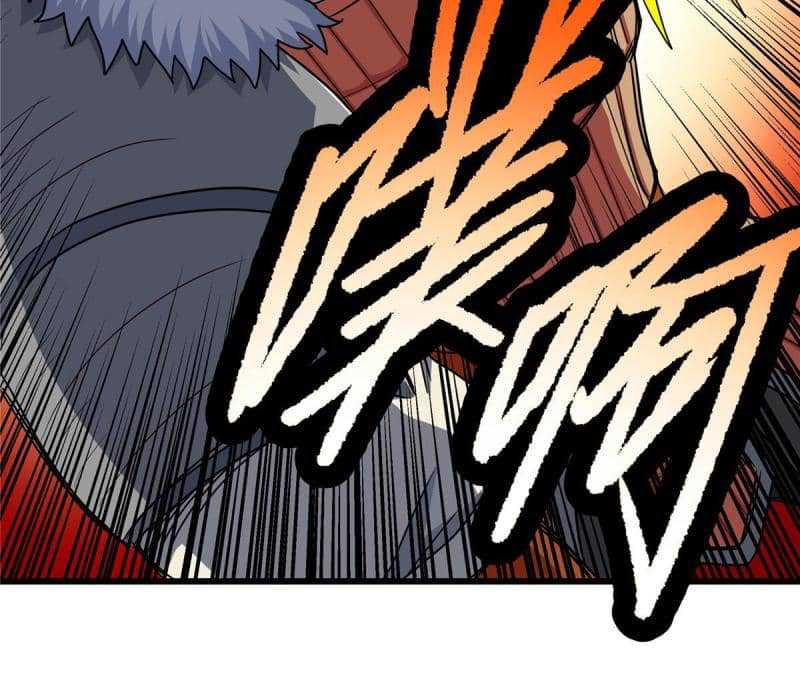 Emperor Domination Chapter 85 Gambar 19