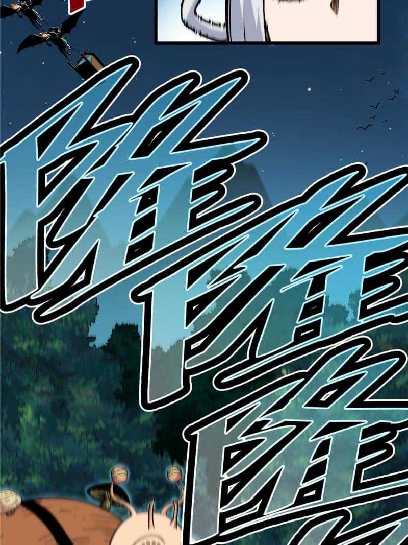 Emperor Domination Chapter 85 Gambar 42
