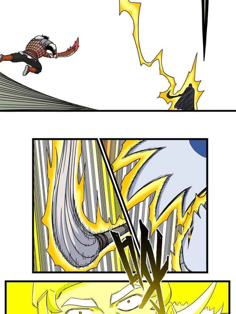 Emperor Domination Chapter 84 Gambar 24