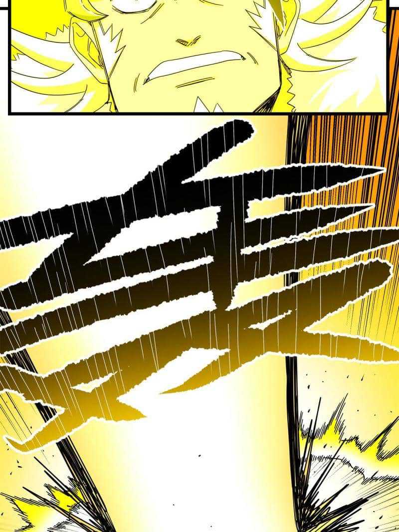 Emperor Domination Chapter 84 Gambar 25