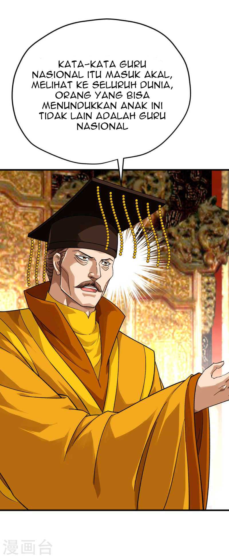 Rebirth I Am The Great God Chapter 225 Gambar 11