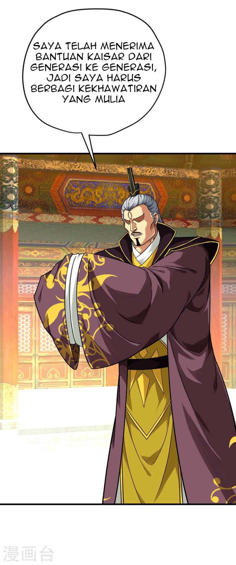 Rebirth I Am The Great God Chapter 225 Gambar 12