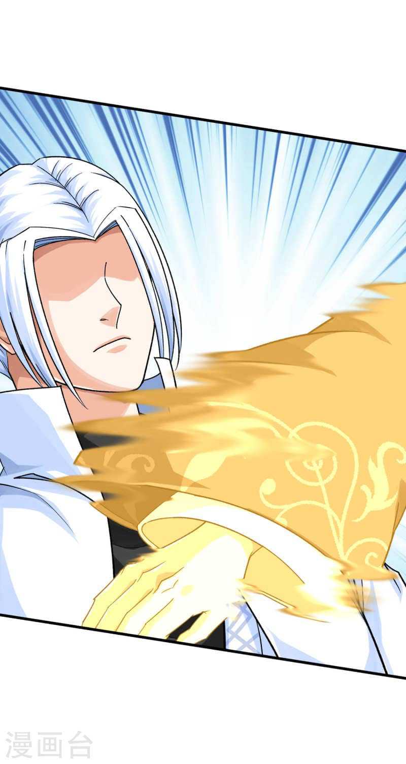 Rebirth I Am The Great God Chapter 225 Gambar 16