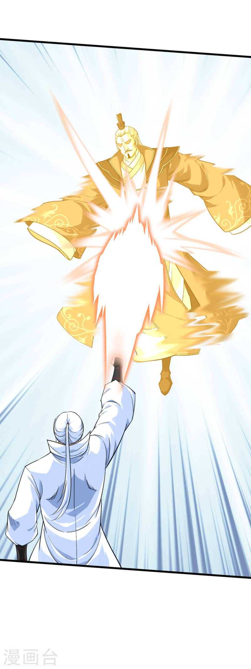 Rebirth I Am The Great God Chapter 225 Gambar 19