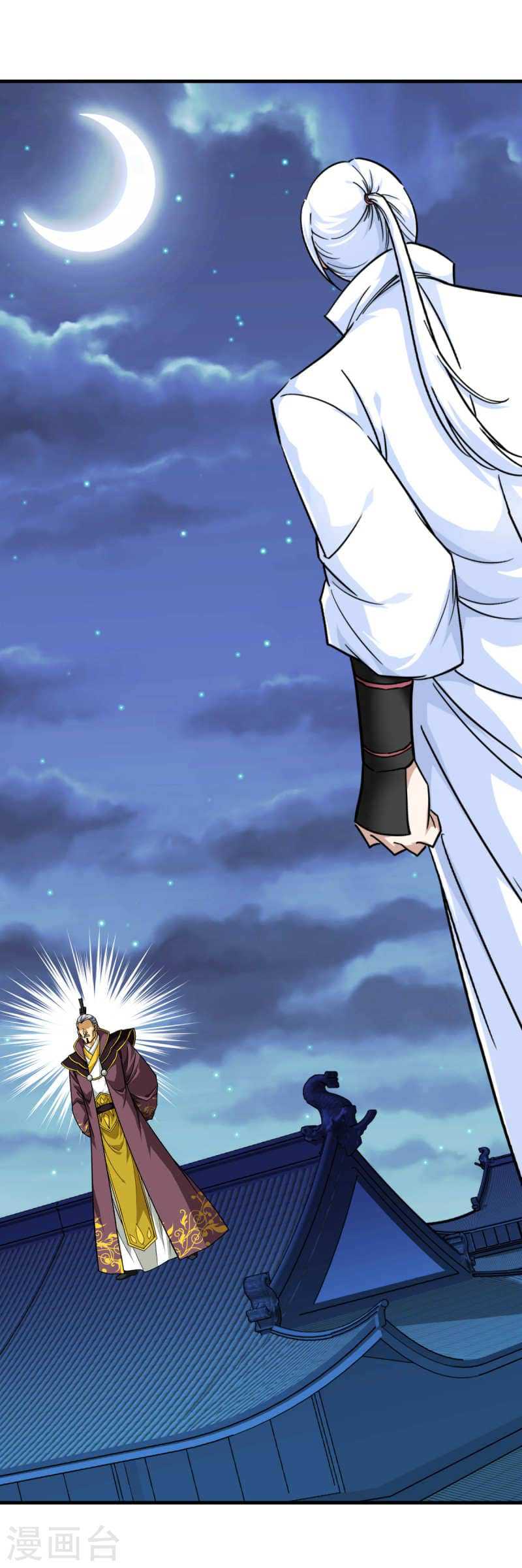 Rebirth I Am The Great God Chapter 225 Gambar 23