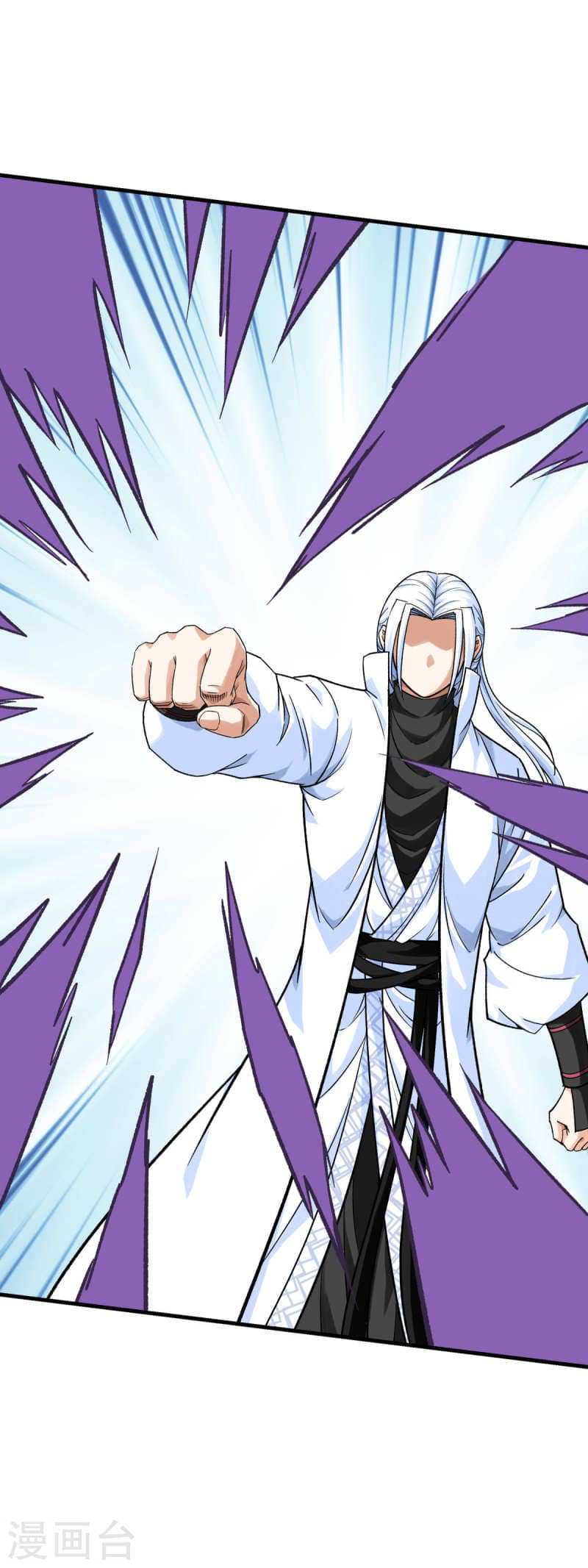 Rebirth I Am The Great God Chapter 225 Gambar 38