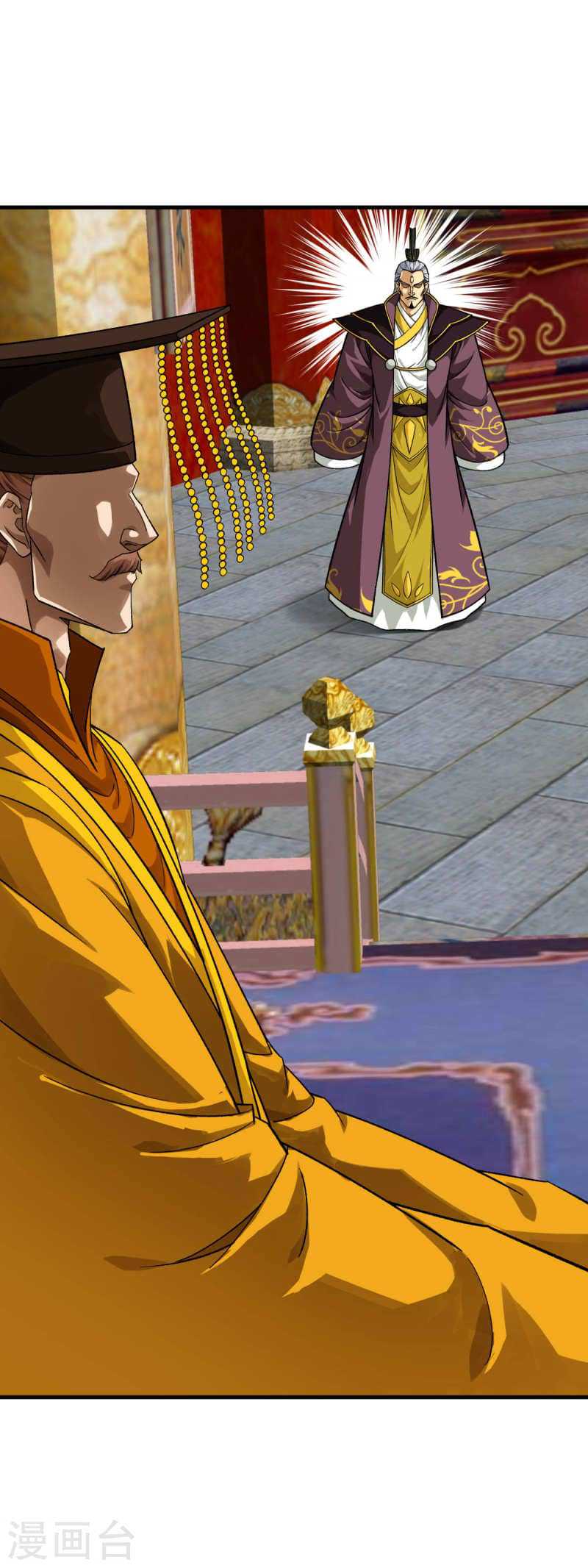 Rebirth I Am The Great God Chapter 225 Gambar 7