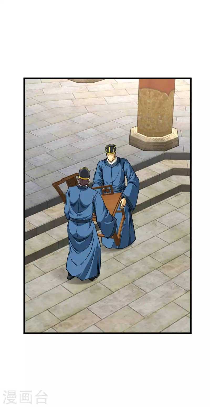 Rebirth I Am The Great God Chapter 224 Gambar 29