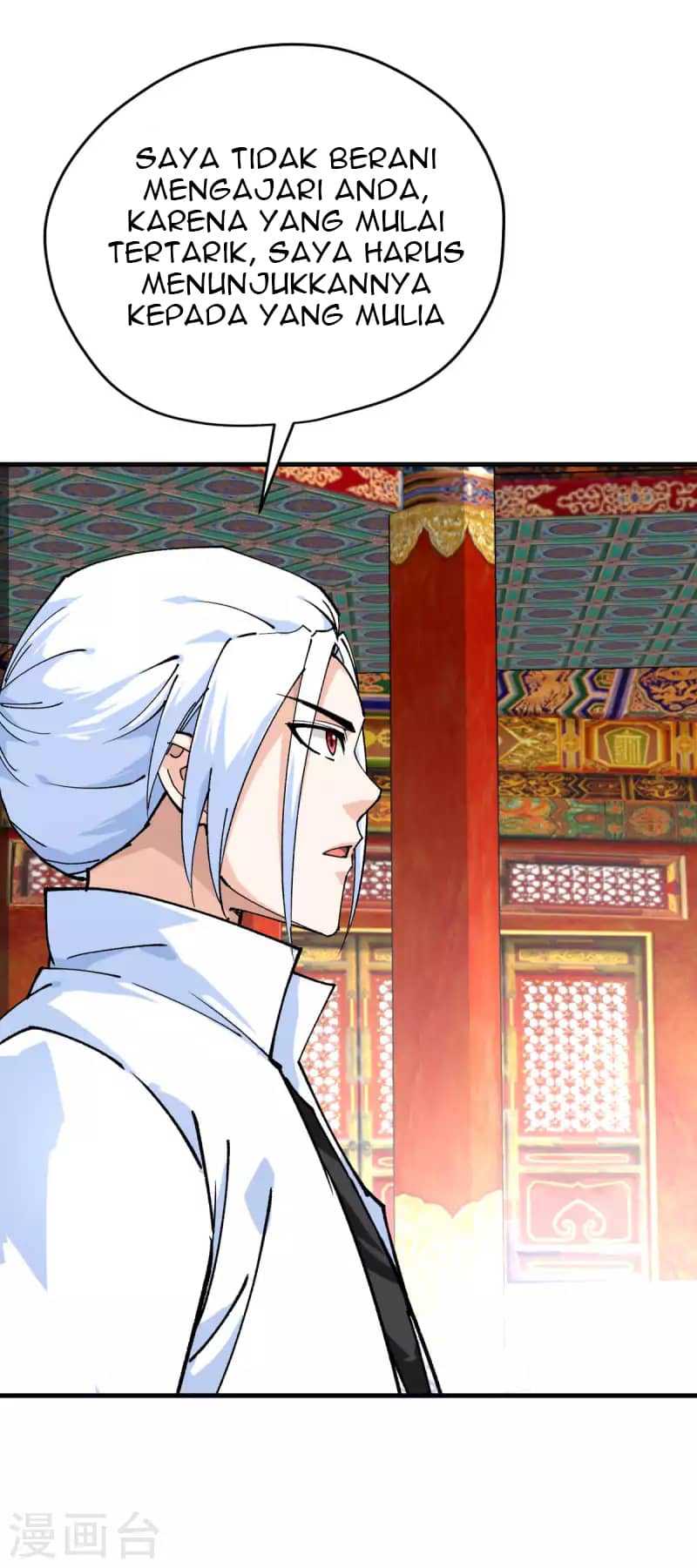 Rebirth I Am The Great God Chapter 224 Gambar 33