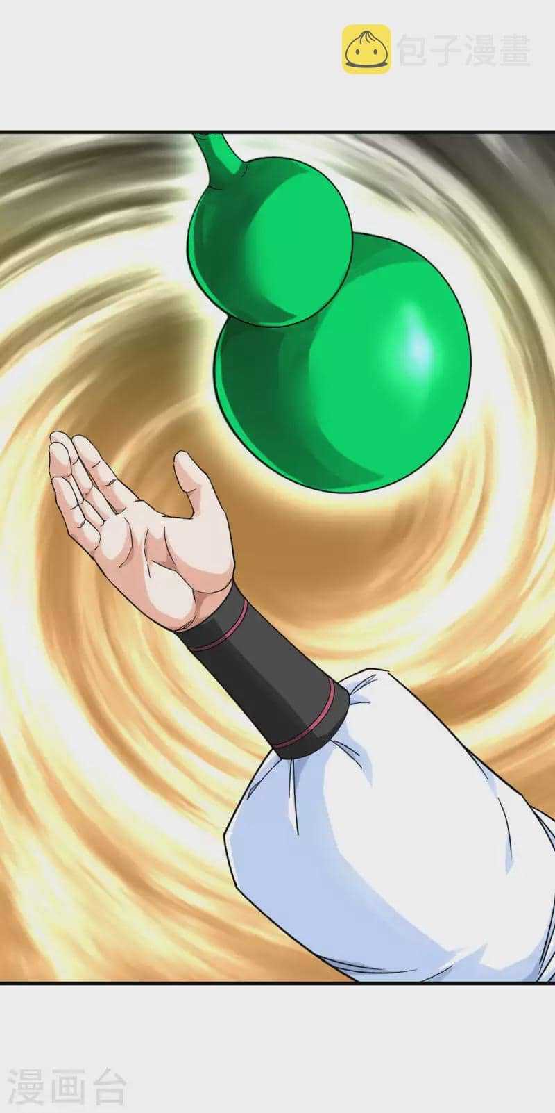 Rebirth I Am The Great God Chapter 224 Gambar 34