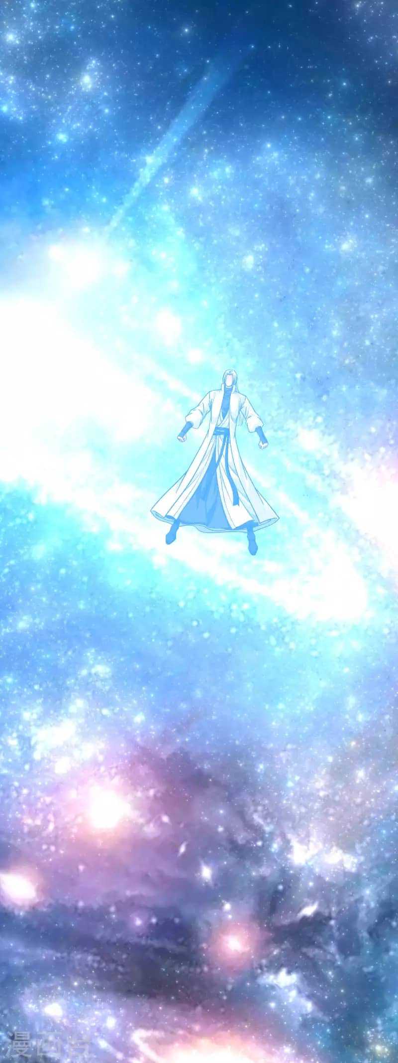 Rebirth I Am The Great God Chapter 223 Gambar 18