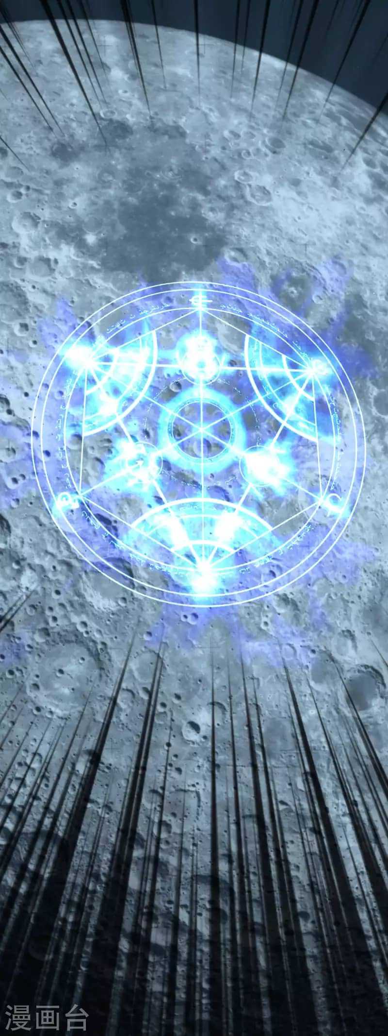 Rebirth I Am The Great God Chapter 223 Gambar 20