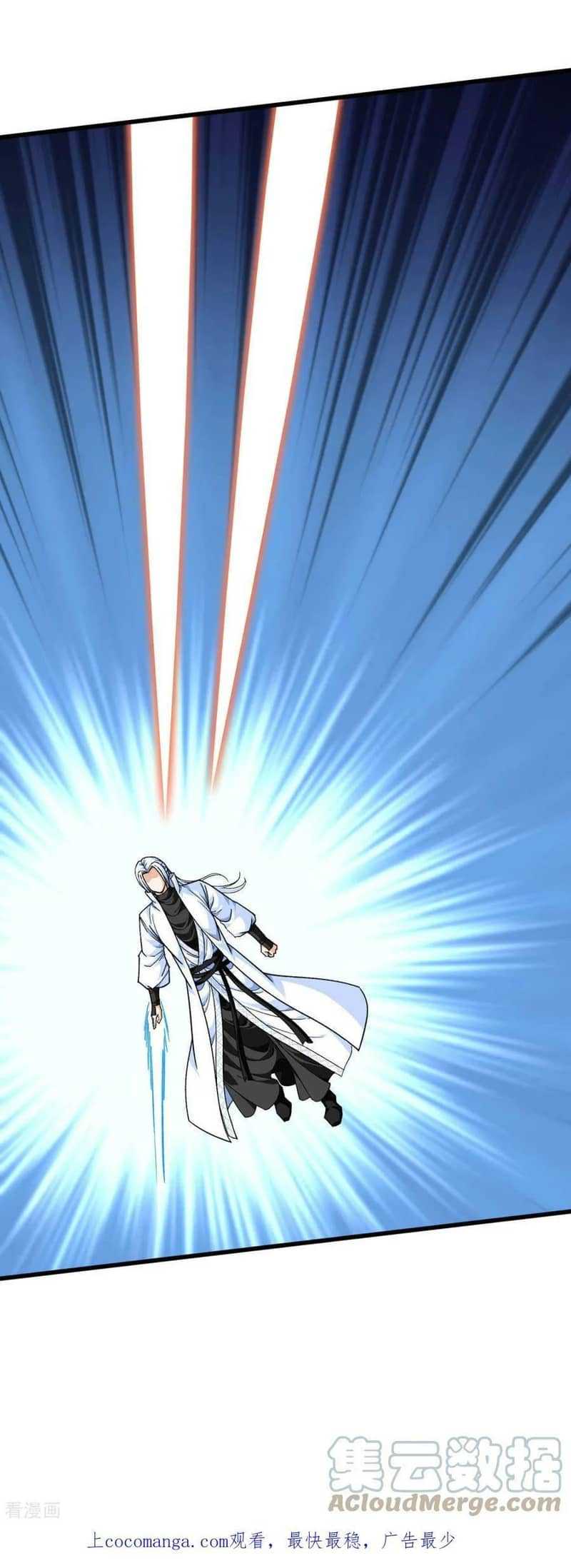 Rebirth I Am The Great God Chapter 220 Gambar 38