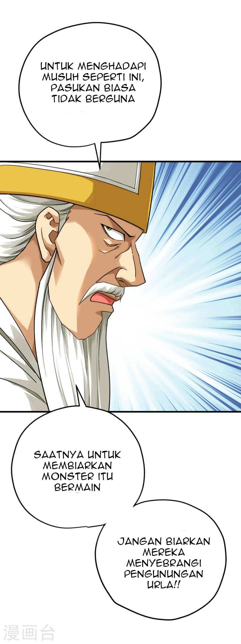 Rebirth I Am The Great God Chapter 219 Gambar 30