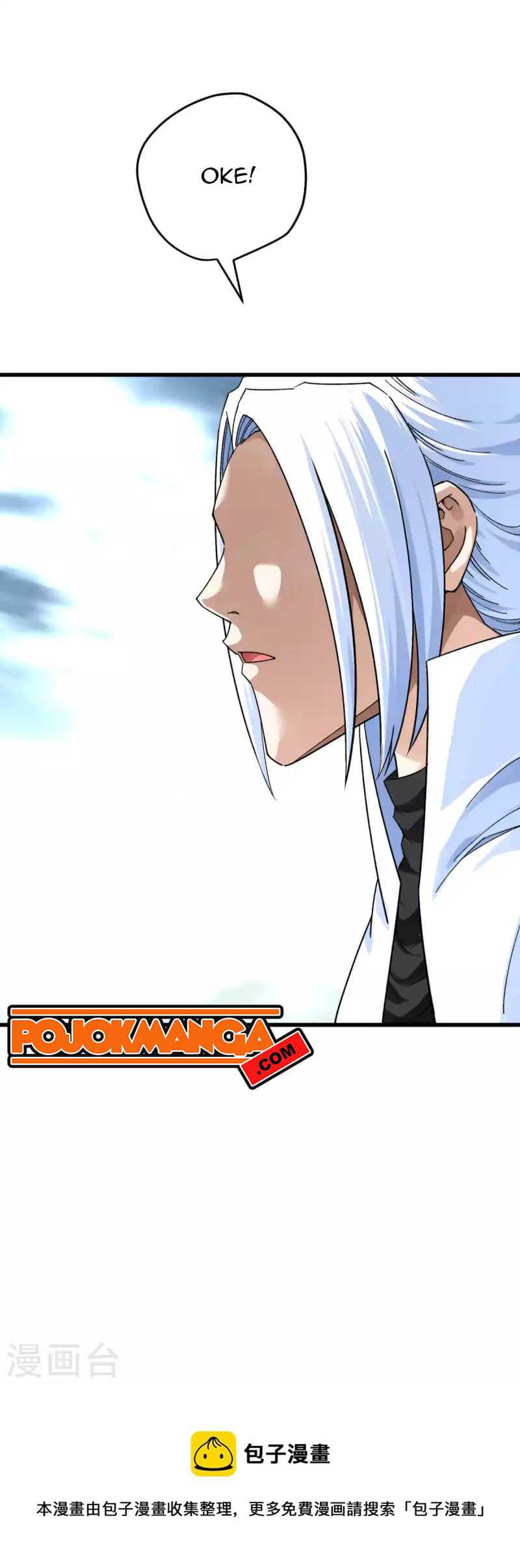 Rebirth I Am The Great God Chapter 218 Gambar 37