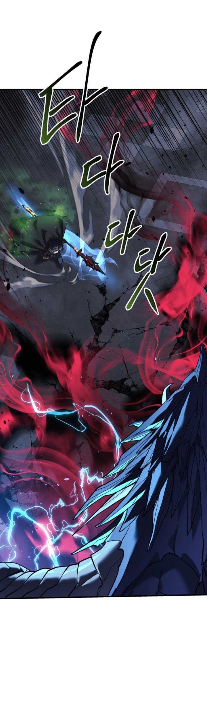 My Daughter is the Final Boss Chapter 55 Gambar 14