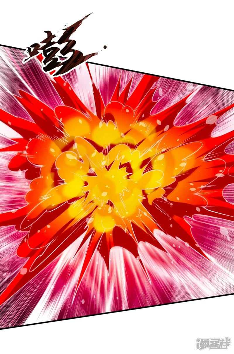 Xuantian Supreme Chapter 75 Gambar 10